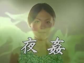 Japanese Mature: Free Mom sex clip clip film 2f