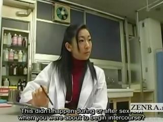 Subtitled bekläs kvinnlig naken hane japanska momen jag skulle vilja knulla mästare axel inspection